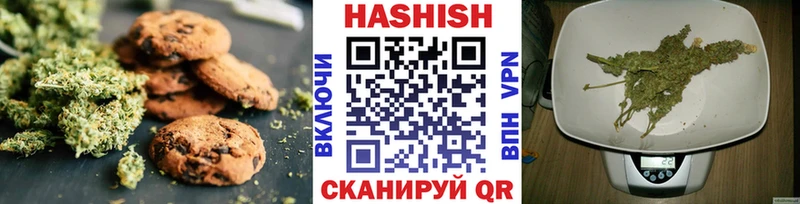 Cannafood конопля  Фурманов 