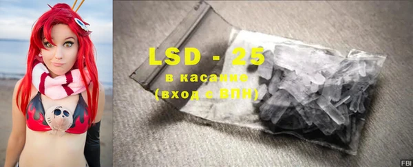хмурый Нягань