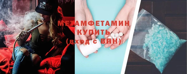 метадон Абаза