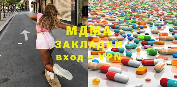 прущая мука Няндома