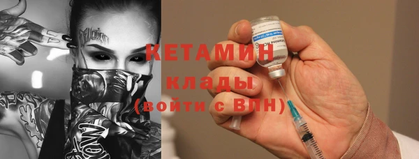 хмурый Нягань