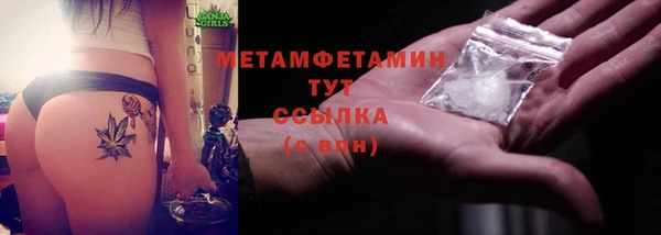 прущая мука Няндома