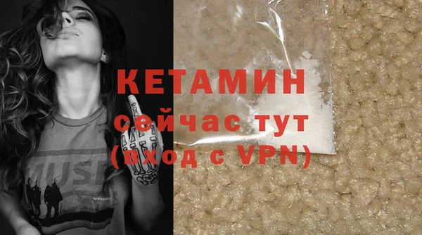 прущая мука Няндома