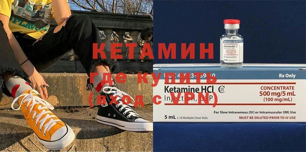 хмурый Нягань