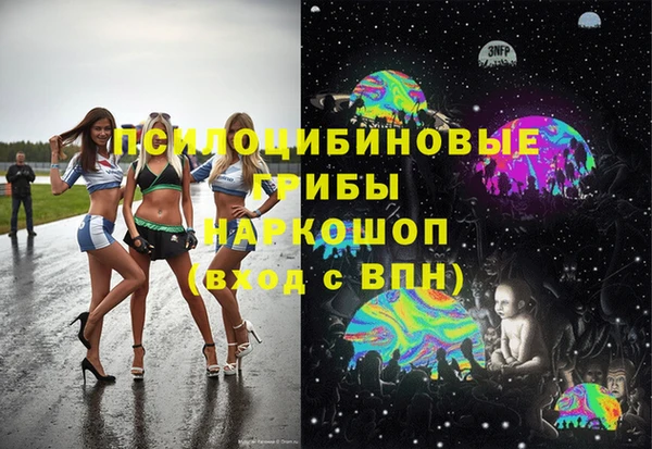 метадон Абаза