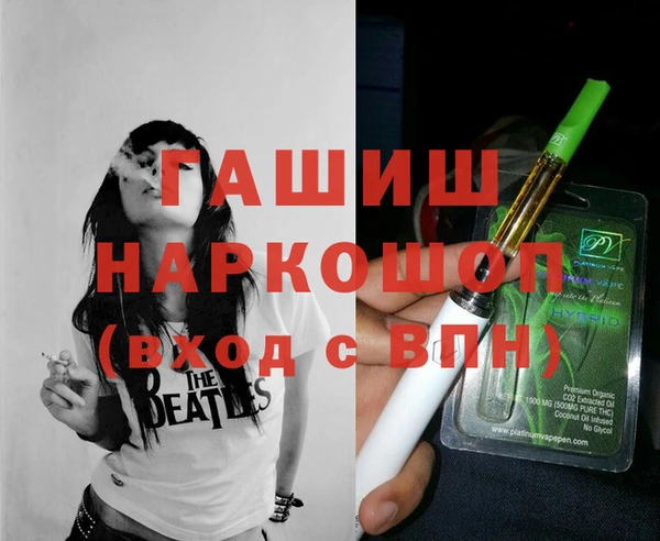 метадон Абаза