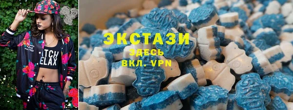 прущая мука Няндома