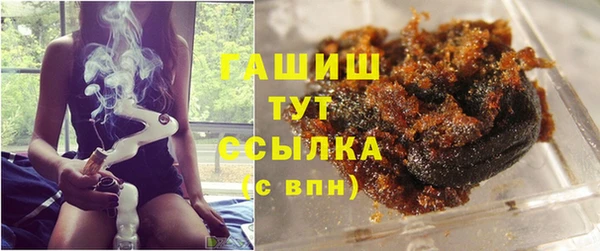 ECSTASY Абинск