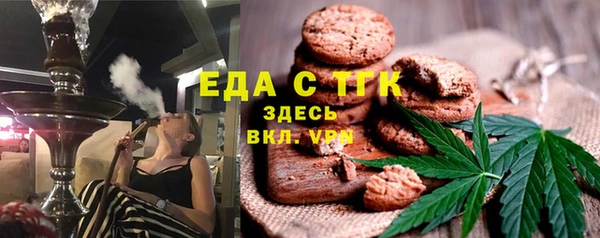 метадон Абаза