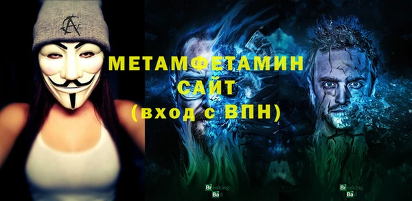 прущая мука Няндома