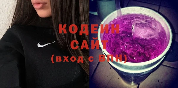 метадон Абаза