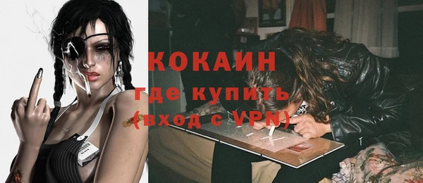 хмурый Нягань