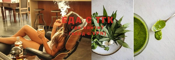 ECSTASY Абинск