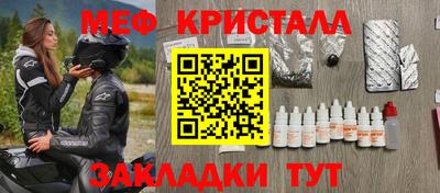 apvp Славгород