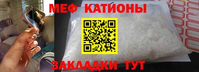 apvp Славгород