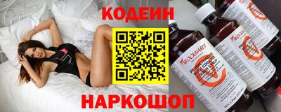 apvp Славгород