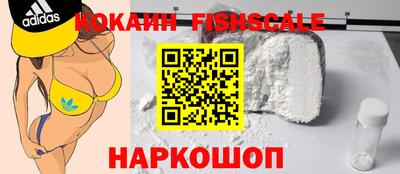 мдпв Славянск-на-Кубани