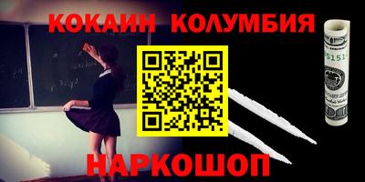 apvp Славгород