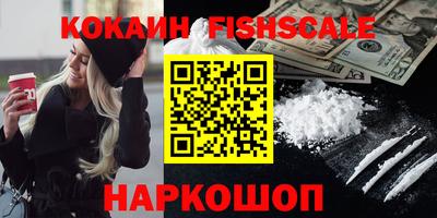 mix Мирный