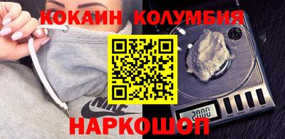 мдпв Славянск-на-Кубани