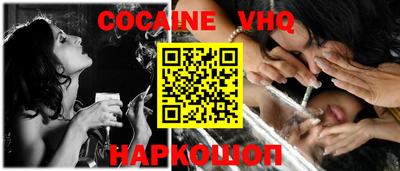 мдпв Славянск-на-Кубани
