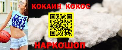 apvp Славгород