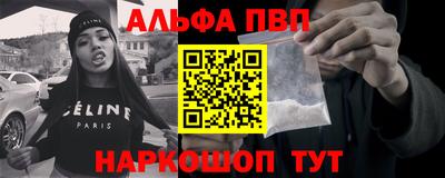 мдпв Славянск-на-Кубани