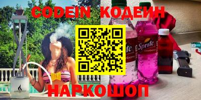 apvp Славгород