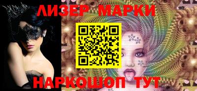 apvp Славгород
