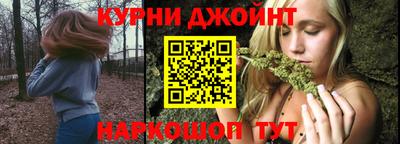 apvp Славгород