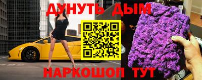 apvp Славгород
