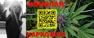 мдпв Славянск-на-Кубани