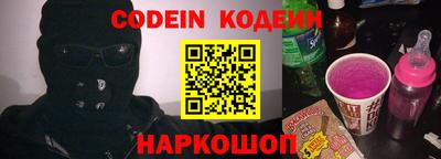 мдпв Славянск-на-Кубани