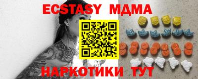 apvp Славгород