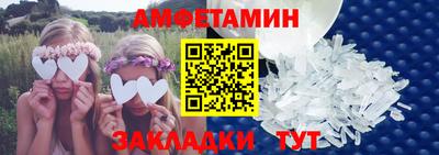 гашишное масло Михайловка