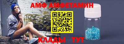 мдпв Славянск-на-Кубани