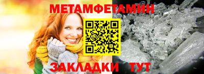 apvp Славгород