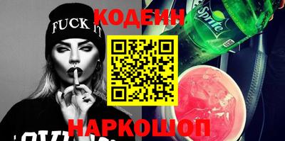 мдпв Славянск-на-Кубани
