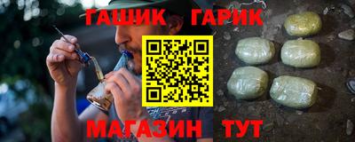 мдпв Славянск-на-Кубани