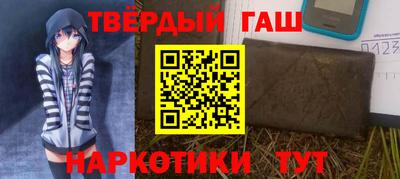 apvp Славгород