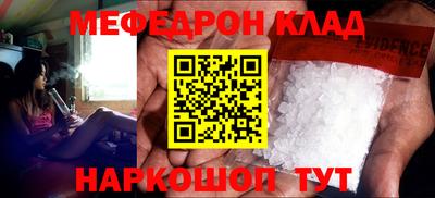 apvp Славгород