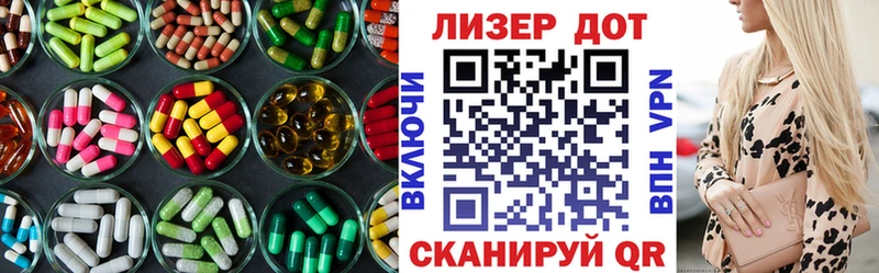 kraken онион  Фурманов  LSD-25 экстази ecstasy 